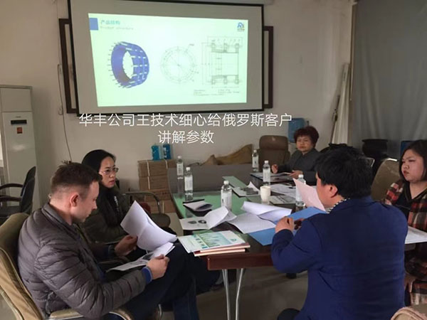 ���_˹�͑���L